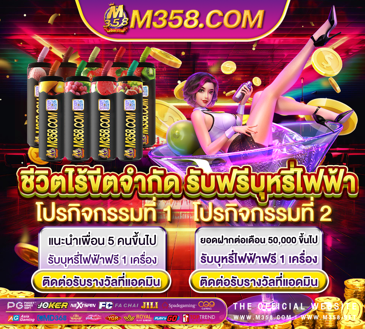 slot jili ทดลอง เล่น slot online ฟรี เครดิต jcb